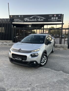 Citroën c3 BlueHDI 75 cv 1.6